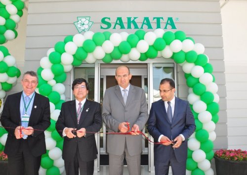 JAPON TOHUMCULUK DEVİ TORBALI'DA