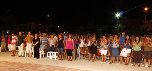 SUAVİ, DİDİMLİLERLE BULUŞTU