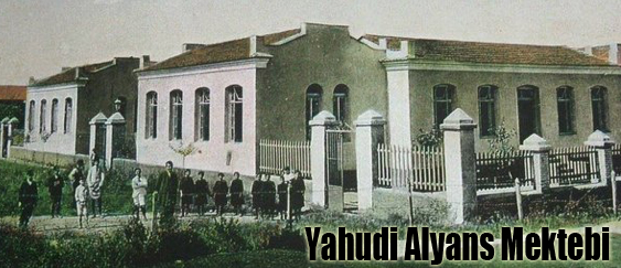 yahudi-alyans-mektebi.jpg