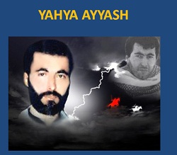 yahya.jpg